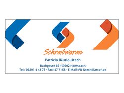 Schreibwaren Patricia Bäurle-Utech